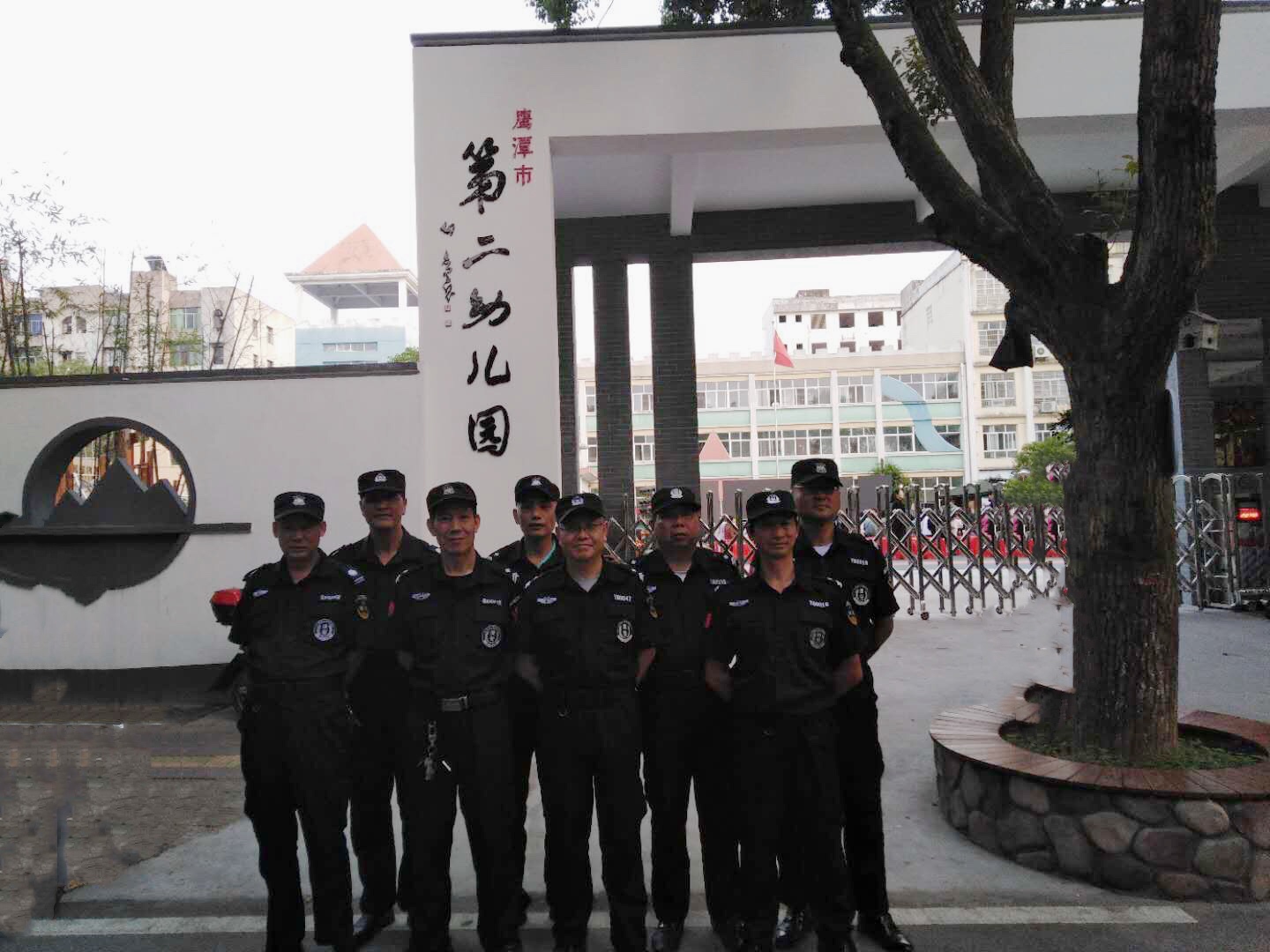 2019年5月28日市第二幼兒園“六一”文藝匯演安?；顒?dòng)